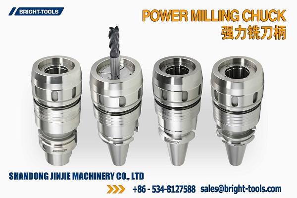 power-milling-chuck1.jpg