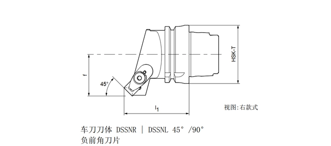 SPECIFICATION OF HSK T TURNING TOOL DSSNR | DSSNL 45°/90°