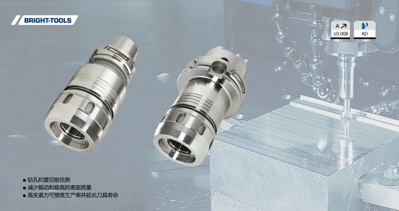 BRIGHT-TOOLS Hsk Tool Holder Design