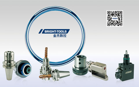 Reliable CNC Tool Holders for Efficient Machining